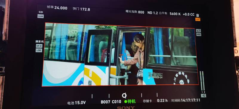 陈仓区广告片制作：文旅项目专属，用故事化镜头讲好城市与景区魅力！